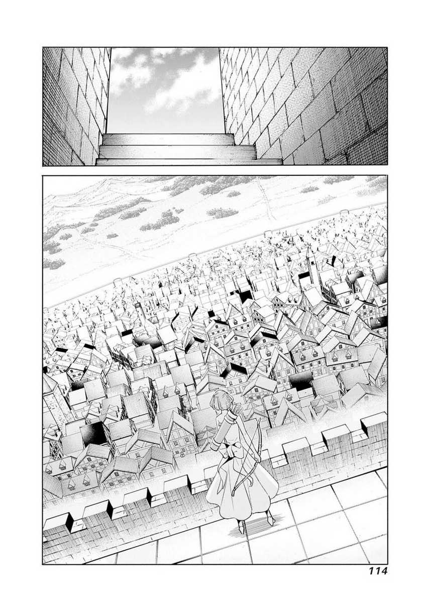 Uragirareta S Rank Boukensha no Ore wa, Aisuru Dorei no Kanojora to Tomoni Dorei dake no Harem Guild o Tsukuru Chapter 98 Gambar 18